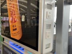 -贵阳龙洞堡国际机场-T2航站楼