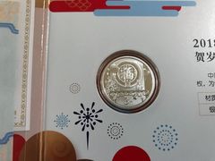 -中国农业银行(上海瑞金二路支行)