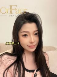 -OnFaer.纹眉半永久无创洗眉