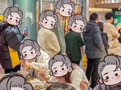 -老乡鸡(融科天地店)