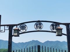 -东梓关景区村庄