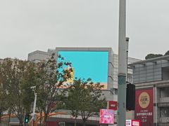 -必胜客(上海新南方商城PH店)
