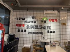 -粤拭轩·广东味道(祥和里店)