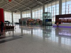 -东营胜利机场