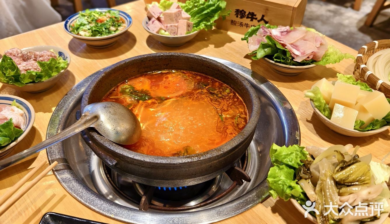 快速席卷成都的夺夺粉究竟有何魅力!!