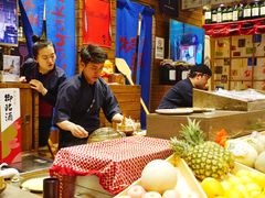 -伊藤ITO(侨福芳草地购物中心店)
