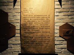 -ZooYoo佐佑咖啡(鼓楼店)
