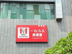 -澄鹅潮汕菜(深圳龙华天虹购物中心店)
