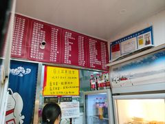 -盖小厨炸串凉皮臭豆腐(图书大厦店)