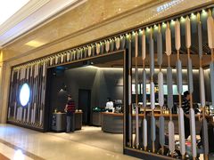 -星巴克臻选店(澳门伦敦人店)