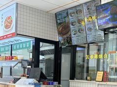 -老盛昌(聚丰园店)