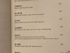 -万豪金殿(香港JW万豪酒店)