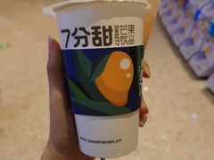 -有家酸菜鱼(苏州绿宝广场店)