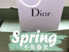 -新世界大丸百货