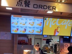 -麦当劳(西客站店)