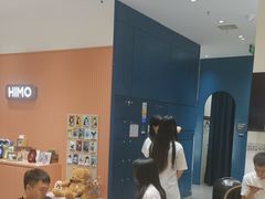 -海马体照相馆(重庆爱琴海购物公园店)