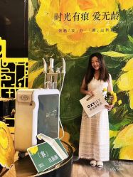 -薇薇安花系SPA
