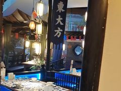 -東大方(武康千秋广场店)