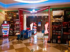 -Miohca缪卡KTV(和平店)