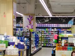 -永辉超市(泰州万达广场店)