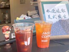 -卖呆儿咖啡(望京店)