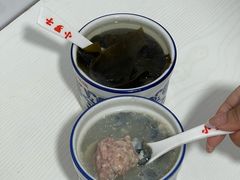 -小罗子汤店(大士院总店)