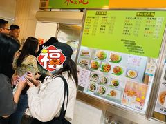 -下环街市熟食中心
