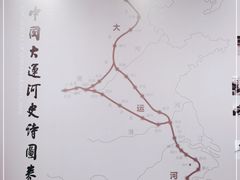 -江苏省美术馆(长江路新馆)
