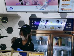 -50岚(太平洋森活天地店)