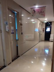 -四川娇点医学美容医院