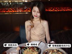 -JK HOUSE(海上世界店)