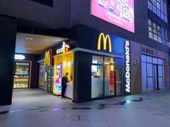 门面-麦当劳(新达汇三林店)