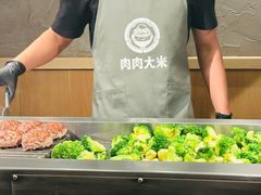 -肉肉大米(金虹桥店)