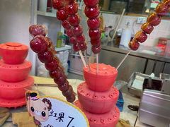 -康乐(滨江道店)