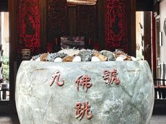 -文儒九号·闽菜馆(三坊七巷店)