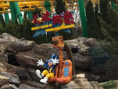 -大连海昌发现王国主题公园