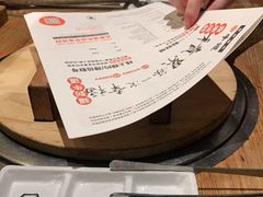 -御牛道日式烤肉料理(杭州万象城店)