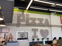 -MT麦如麦立送(五矿live店)