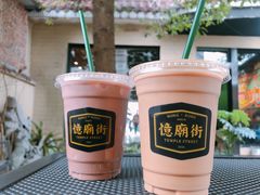 -憶廟街 X 沙角邨(太古城店)