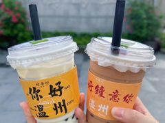 -刘伯温故里景区百丈漈