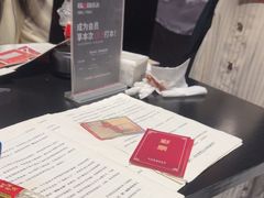 -剧狐剧本杀(徐汇1号店)