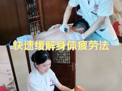 -国药集团冯了性国医馆(禅城店)