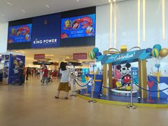 -王权免税店(普吉市区店)