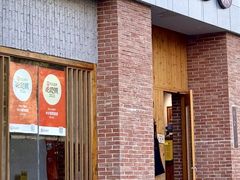 -本分冒菜直营(滨江店)