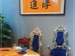 -神洲四海大酒楼(王府井澳门中心店)