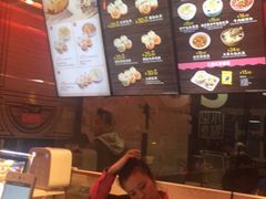-小杨生煎(湟普汇店)