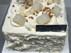 -御品轩(边家村店)