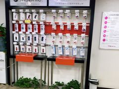 -百邦苹果官方授权维修(文景大厦店)