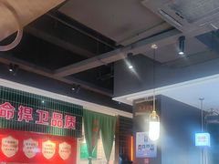 -俭寨大盘鸡·新疆菜·烧烤(博乐店)