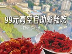 -美食汇自助餐厅(成都万达瑞华酒店)